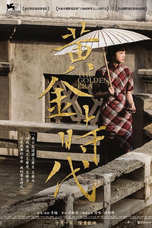 广西大学学士学位证书图片