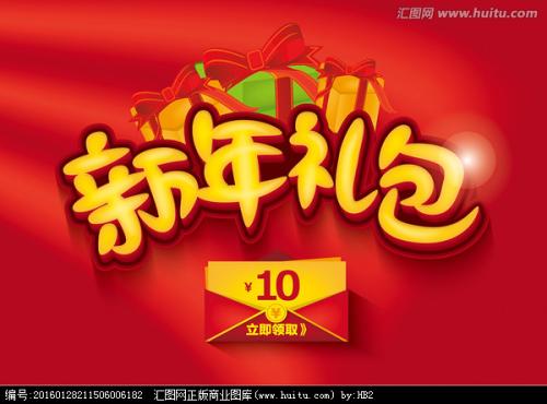 购买日本滋贺县立大学文凭毕业证