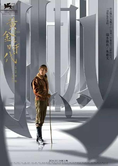 定制杰克森维尔大学文凭